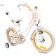  Sun Baby Heart Bicycle 16" White, Gold