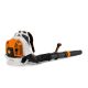 Leaf blower and garden vacuum Stihl petrol blower 11 kg