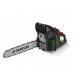 Saws for wood and branches PARKSIDE - PETROL CHAINSAW - PBKS 53 A2