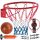 PRC YC856P-1A Basketball-Set