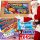  Set Sweets Sweets Package Basket GIFT NICHOLAS CHRISTMAS Kinder