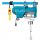 Electric cable hoist 300/600 kg, 1300 W, steel cable 35 m
