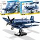  COBI-2417 F4U-4 Corsair aircraft