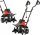 The motor hoe. Favorite Rototiller 40 cm 1500 W 2.04 PS