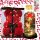LARGE BEAR WITH ROSES LED 40CM ETERNAL ROSE VALENTINE'S DAY GIFT XXL SET