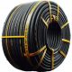  DRIP LINE 100M DRIP IRRIGATION EXTRA STRONG DRIP HOSE