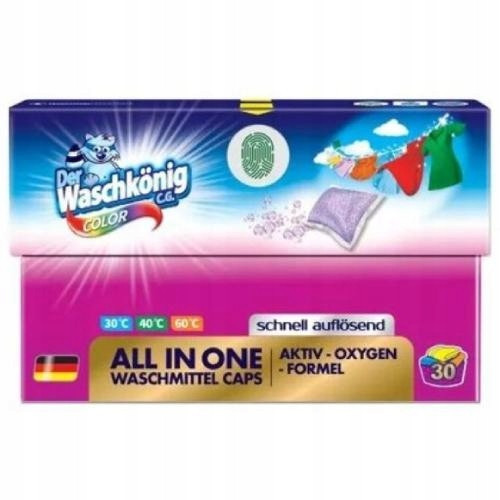  Washing capsules Carton BOX (30 pcs) Color