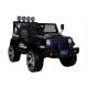  BATTERY POWERED CAR LARGE JEEP FOR CHILDREN 4x4 180 Watt Leather Soft wheels