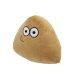  Pou Plush Toy Plush Animal Doll Pou 22cm