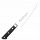 Kitchen Knife Satake Chef's Knife 18 cm