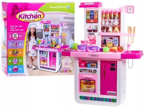  Interactive Kitchen for Kids FRIDGE ZA2196