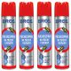  Bros aerosol spray 400 ml against flies and mosquitoes