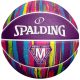 Spalding Marble Basketball, Size 7