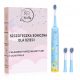  SONIC TOOTHBRUSH FOR CHILDREN, PREMIUM BLUE ELECTRIC TOOTHBRUSH BY HEELLY