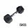  Coated/rubberized fixed dumbbells 1x 5 kg