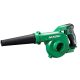  Hikoki cordless blower 1.2 kg