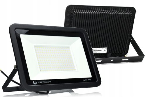  Decorya street light 150 W 12003 lm mains connection