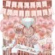  BACHELORETTE PARTY SET DEKORATIONEN BALLONS SASH WREATH BANNER CURTAIN ROSE