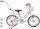  Sun Baby Heart Bicycle 16" Pink