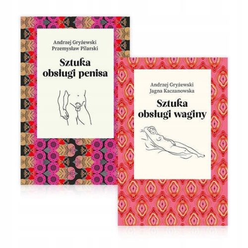  The Art of Using a Vagina Andrzej Gryżewski, Jagna Kaczanowska