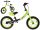  Ramiz Boomerang 12" balance bike, green