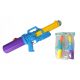 LARGE WATER GUN WITH TANK Water Fun XXL