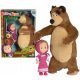  Masha and Simba the Bear Doll 28 cm