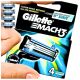  Gillette Mach3 Razor Cartridges, 4 Pack, Silver