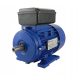 In-phase electric motor 230 V 0.25 kW 1320 U/min