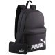 PUMA Phase Backpack Set with Free Pencil Case - Unisex, All-Season, Durable