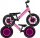  Qplay Balance Bike 12" Black, Pink