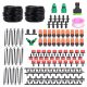  DRIP IRRIGATION SET GARDEN HOSE 30M