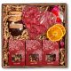  GIFT BASKET gift set of teas chocolate with raspberries jam box