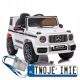  Mercedes G63 Battery-Powered Children's Car White Soft EVA Wheels Leather