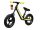  LIGHTWEIGHT BALANCE BIKE, BALANCE BIKE FOR CHILDREN FROM 2 YEARS, DAUM, Yellow