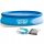 Intex round extension pool 366 x 366 cm