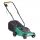  Opp 1000 W electric lawn mower 27 l