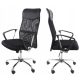  Ergonomic office chair GIOSEDIO BSX04 BLACK