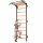  ENDORFIT | GYMNASTIC REHABILITATION LADDER for exercises, 232x85 cm