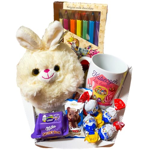  Gift set with a stuffed animal Easter gift Birthday gift for a child