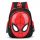  Spider School Backpack for Preschool Children (D100) K&M black