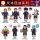  8pcs assembled toys anime series Jujutsu Kaisen