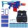  NERF ELITE 2.0 STORMCHARGE WILD EDITION KIT + VEST + 30 DARTS