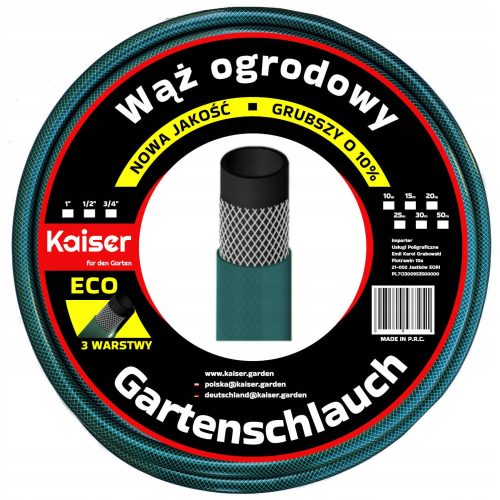  GARDEN HOSE 50M 1/2" INCH KAISER, 3-PLY