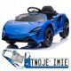  MCLAREN ARTURA BATTERY-POWERED 4X4 REMOTE CONTROL SLOW START EVA AUDIO LED