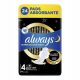  Always Ultra Secure Night (size 4) Pads with wings 24 pcs