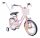  Sun Baby Heart Bicycle 14" White, Pink