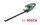  Bosch Cordless Electric Shears 45 cm 18 V