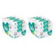  Pampers SENSITIVE Wet Wipes 12 - PACKS x 52pcs.