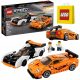  LEGO Speed Champions 76918 McLaren Solus GT and McLaren F1 LM + LEGO paper bag